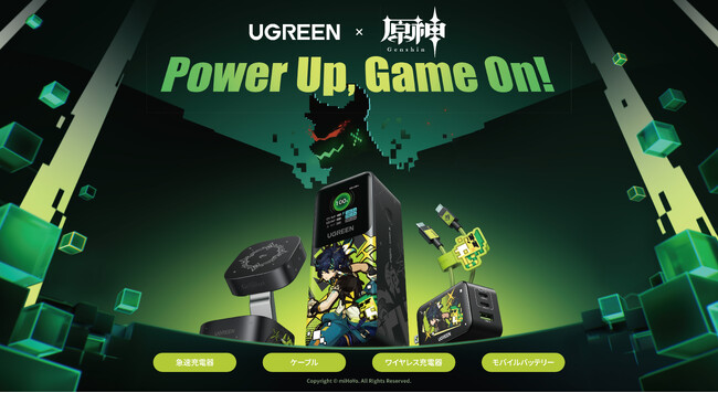 UGREEN _R{[Vf4i | EIlCւRPGw_xƂ̃R{[Vio