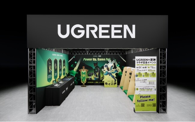 UGREEN _f | HtAr܂ŔLOCxgJÌABeJ