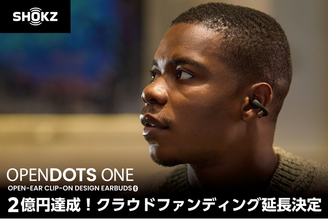 Shokz OpenDots ONE | NEht@fBOԉI