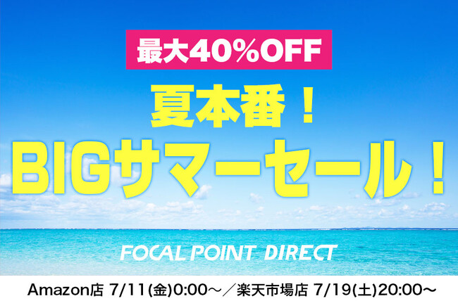yő40%OFFz_Ė{ԁIBIGT}[Z[I^ŐV2-in-1CX|[^u[dAlCgX~b^[ȂǂI
