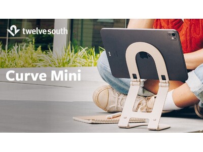 Twelve South Curve Mini�����b�ǂ��ɂł������^�ׂ�܂肽���ݎ��^�u���b�g�X�^���h