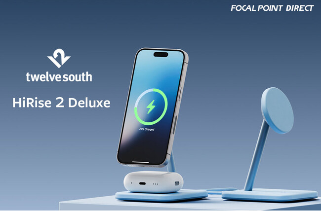Twelve South HiRise 2 Deluxe�b�R���p�N�g�A���O�W���A���[�A������MFi�F�؂��ꂽ2-in-1���C�����X�[�d�X�^���h���t�H�[�J���|�C���g�E�_�C���N�g�e�X�Ŕ̔��J�n