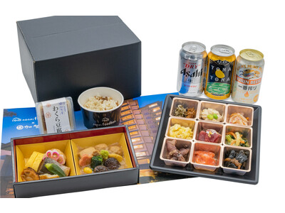 おもてなし日本一の旅館「加賀屋」の味が自宅でも。全国にフードボックスを届ける「nonpi foodbox...