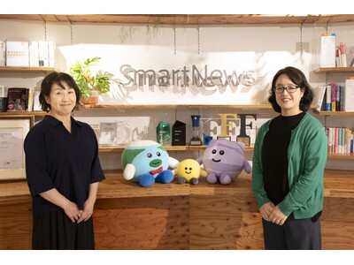 【出社人数の増加を見据え、既存の食環境を充実化】スマートニュース、週1日から利用できる「週イチ社食」を導入