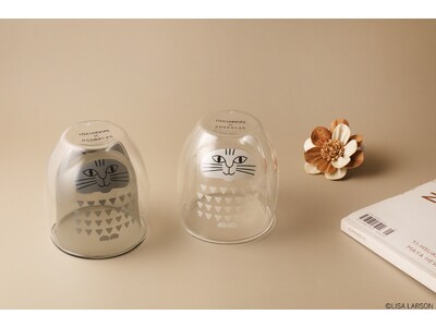 グッドグラスからリサ・ラーソン「ソルト＆ペッパー」グラスが登場！