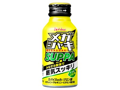 スッキリ爽快なだけじゃない！クエン酸配合で、元気がみなぎる、すっぱい「メガシャキ」！「メガシャキ SUP...