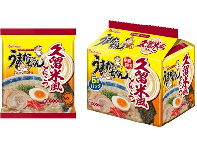 �v���āE���[����������n�t���I�v���ă��[�����̓����ł���g�X�[�v�̖A�����h�Ɓg�����Ƃ񂱂����h����B�܃��[��������No.1�́u���܂��������v���Ƃ��Ƃ�ǋ��u���܂��������v���v���ĕ��Ƃ񂱂�