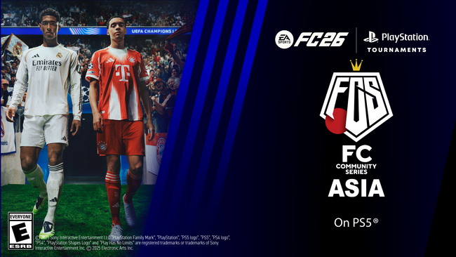 eスポーツ・サッカー大会「FCコミュニティシリーズ26」が日本含むアジア4カ国・地域へ拡大展開。アジアNo.1のFC選手を決める国際大会「Winter Final/Summer Final」を日本開催