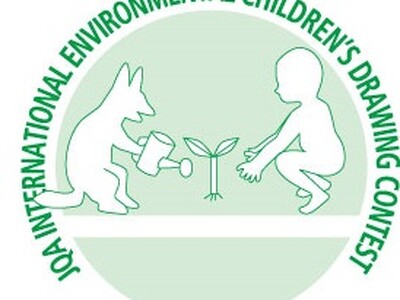 フラワーパークかごしま（鹿児島県指宿市）にて「JQA地球環境世界児童画コンテスト優秀作品展」を開催