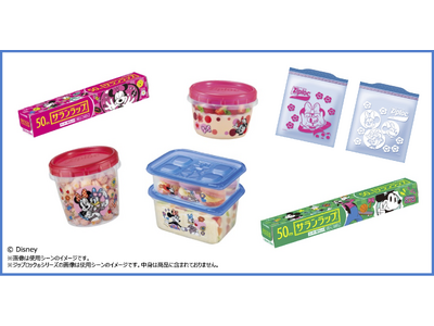＜いつもの時間にディズニーの魔法を！＞サランラップ(R) ・ジップロック(R)より、春らしい“ミッキー＆...