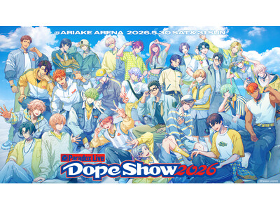 「Paradox Live Dope Show 2026」DAY1・DAY2、アニマックスで最速放送決定！