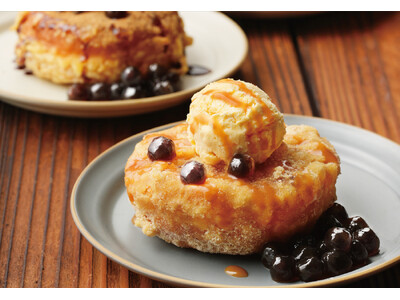 サクふわ食感がたまらない！台湾で人気の「台湾ドーナツ」が日本で新たな姿に！限定フレーバーがこの冬、続々登場