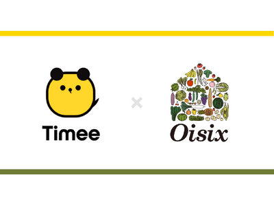 タイミー、オイシックスと連携し廃棄野菜を商品化するプロジェクトを始動　～第一弾として4月から指定野菜化さ...
