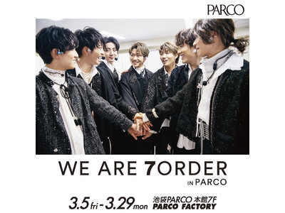 『WE ARE 7ORDER IN PARCO』7ORDER初となる武道館での単独LIVEを写真家浅田政志が切り取った写真展が池袋PARCOで開催決定!!