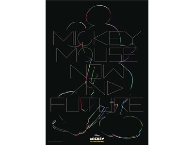 『Mickey Mouse Now and Future』心斎橋PARCOにて、4/23(土)より開催！