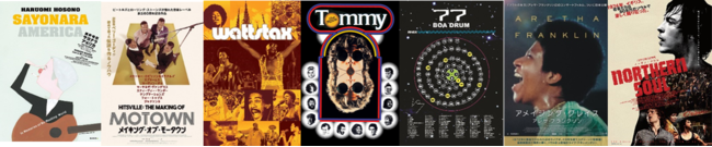 ptH[}XEJ`[Et@bVȂ̊hI炱VoŊy߂ yfWuPARCOyfՁv