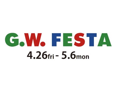 ゴールデンウィークは調布PARCOの「G.W.FESTA」へ！マーケットイベントやワークショップなどを開催！