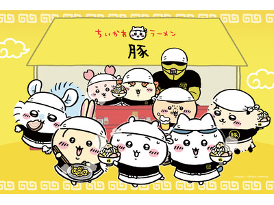 「ちいかわラーメン 豚」期間限定メニュー“冷やし中華”はじめます