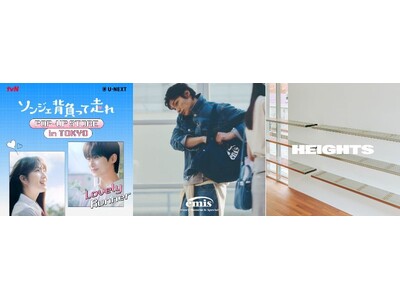 ソウル・現代（ヒュンダイ）百貨店×渋谷PARCO話題のLimited Store、7月のラインナップ
