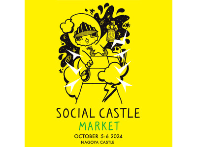 「名古屋SOCIAL CASTLE MARKET」に「PARCO AREA」登場！全国8都市のパルコスタ...