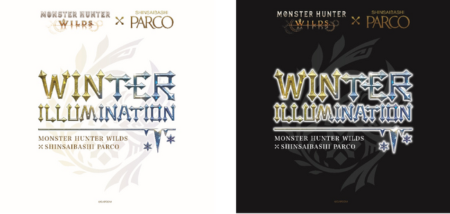 『MONSTER HUNTER WILDS×SHINSAIBASHI PARCO WINTER ILLUMINATION 』11月22日（金）よりライトアップ！！