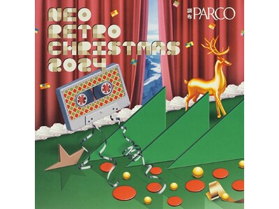 「どこか懐かしいけど新しい出会い」をテーマに調布PARCO初のイベント「NEO RETRO CHRISTMAS」開催！