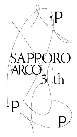 プレスリリース「札幌PARCO50周年キャンペーン始動」のイメージ画像