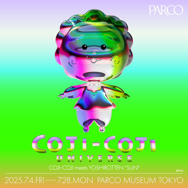プレスリリース「COJI-COJI UNIVERSE　COJI-COJI meets YOSHIROTTEN "SUN"」のイメージ画像