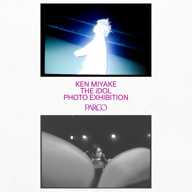第一線を走り続けるアイドル・三宅 健『THE iDOL 三宅 健 写真集』刊行記念写真展「KEN MIYAKE PHOTO EXHIBITION “THE iDOL”」＆写真集お渡し会の福岡開催が決定