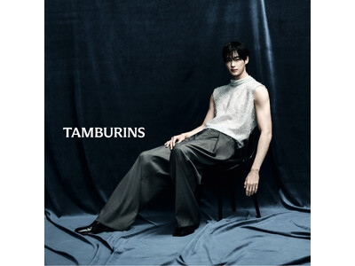 フレグランスブランド「TAMBURINS（タンバリンズ）」 二週連続で渋谷PARCOに2店舗　オープン
