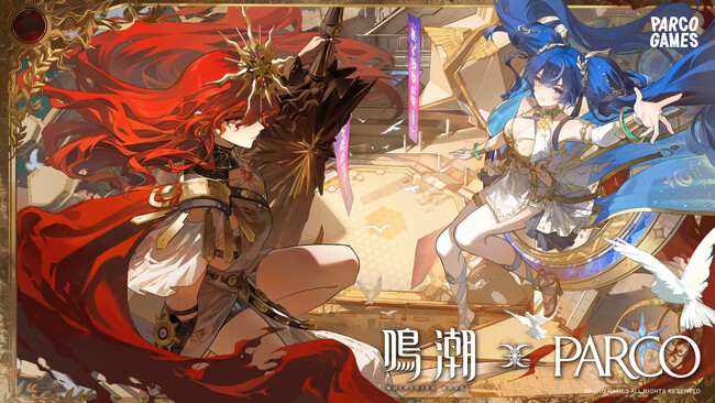 鳴潮×PARCO　POP UP STORE《穿つ烈光、迎ふ月光》