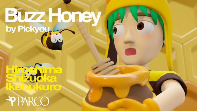 Z世代に支持を得るマーケットプレイス PickyouとPARCOのコラボフリーマーケット「Buzz Honey by Pickyou」全国のインフルエンサーの古着約1,000点*を販売
