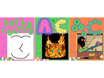 吉祥寺で アートとカルチャーを楽しむ 23days “PARCO ART & CULTURE” 開催!!