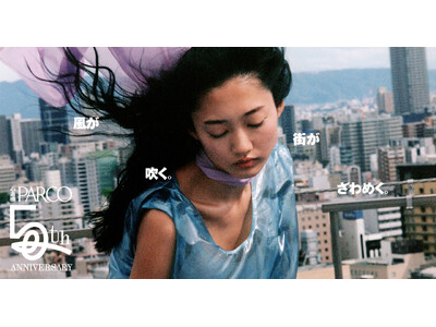 周年企画「心斎橋PARCO 5th ANNIVERSARY」開催