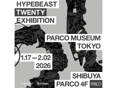 Hypebeast Twenty Exhibition