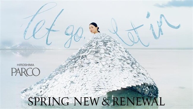 【広島PARCO】中四国・九州初出店を含む11店舗 約1,500平方メートル 超OPEN！推し活グッズ専門店ほか、話題性溢れるショップが続々登場！