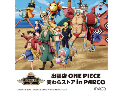 様々なカルチャーやコンテンツを発信するイベントスペース「PARCO FACTORY SENDAI」が仙台...