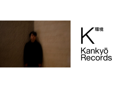 2026年5月～8月の渋谷PARCO館内BGMを、住環境でのリスニングをテーマにアンビエントを中心とした...
