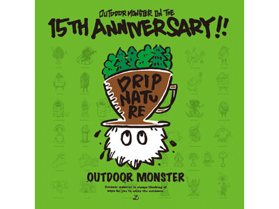 熱狂的ファンを持つ「OUTDOOR MONSTER」初のアート展覧会「OUTDOOR MONSTER 1...