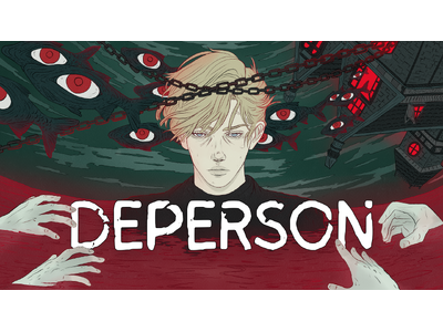 サイケデリックホラー『DEPERSON』PARCO GAMESよりパブリッシング決定