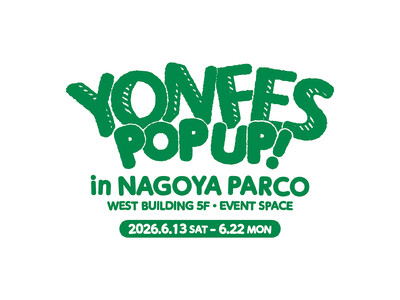 04 Limited Sazabys主催 “YON FES” 開催10周年記念『YON FES POP UP! in NAGOYA PARCO』
