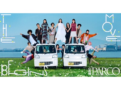 心斎橋PARCO 約50区画 約2,000坪にわたるニューアルが進行中！Goldwin ShinsaibashiやDisney Store SHINSAIBASHI PARCOなど８店舗がOPEN!