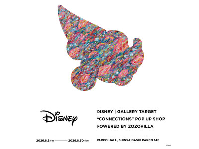ロッカクアヤコ、花井祐介らGALLERY TARGET所属のアーティストが描いた、ディズニーキャラクターをモチーフにしたアート作品の展覧会を心斎橋PARCOで大阪初開催！