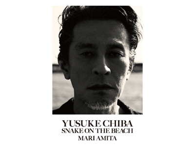 �A�~�^�E�}���ʐ^�W�w�`�o���E�X�P SNAKE ON THE BEACH�x���s�L�O �@�A�~�^�E�}���ʐ^�W�@�`�o���E�X�P�@SNAKE ON THE BEACH�@ 2026�N10��17���i�y�j���J�ÁI