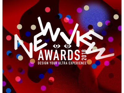 VRコンテンツを募るグローバルアワード「NEWVIEW AWARDS 2018」開催中！クリエイター支援として3Dスキャナを無料開放