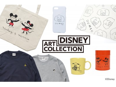 パルコ・ミツカルストアのアートプロジェクト「DISNEY ART COLLECTION」第二弾商品が登場！