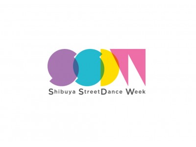 国内最大規模のストリートダンスの祭典、いよいよスタート！『Shibuya StreetDance Week 2018』
