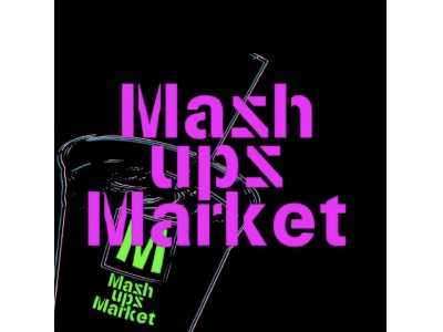 パルコ発のミツカルストア渋谷店で90年代ストリートカルチャーをテーマとした「Mashups Market」を開催！