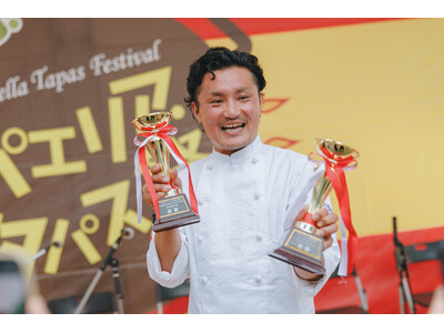 「WORLD PAELLA DAY CUP 2026」日本代表選手決定！