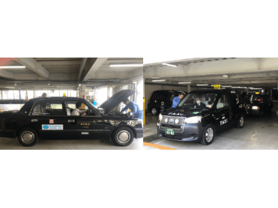 ジーライオングループ(代表：田畑利彦、所在地：神戸市中央区)、日進交通株式会社(大阪市平野区)は、地域の公共交通機関としての役割を果たす為、従業員に向けた特別施策を設けることを決定しました。